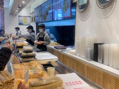 -東更道点心行(文化东路店)