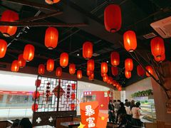 -刁四藤椒麻辣烫(振华店)