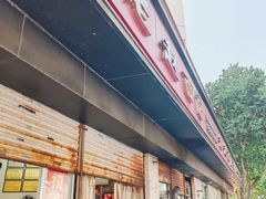 -老赵面店(大西路店)