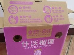 -Olé精品超市(苏州中心店)