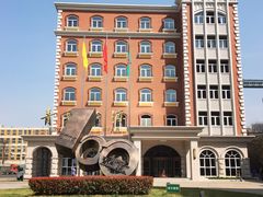 -青岛啤酒博物馆