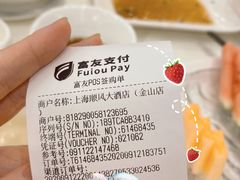 -金时代顺风大酒店(金山店)