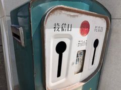 -宁夏邮政博物馆