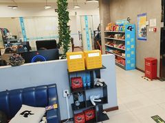 -网鱼网咖·电竞(西城陶然亭店)