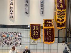 -半岛宠物医院24小时(科华中路店)