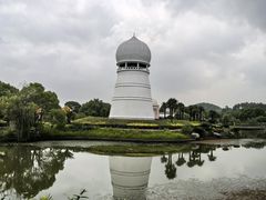 -郑和公园
