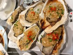 -皮记海鲜1995(寮步店)