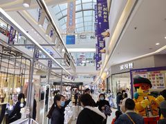 -万达广场(大明宫店)