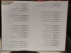 -许家菜.艺创菜(仁和新城店)