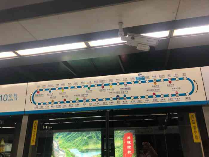 农业展览馆地铁站-"首末车时间外环:6:02-22:01(."-大众点评移动版