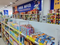 -麦凯乐(尚志大街店)