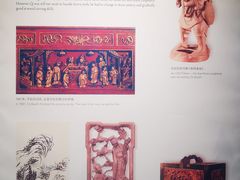 -齐白石旧居纪念馆