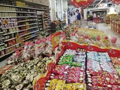 -卜蜂莲花(岳阳店)