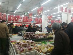 -北京稻香村(甘家口店)