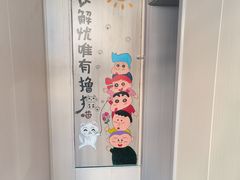 -中农大我爱我爱24h动物医院·中医针灸·猫专科·骨科医疗中心(双井店)