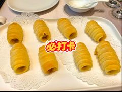 -1918中餐厅(衡山路店)