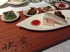 -欣叶食艺轩