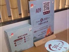-蜜桃餐厅·伴山(海岸城店)