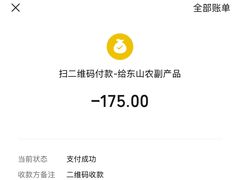 -苏州吴中太湖旅游区