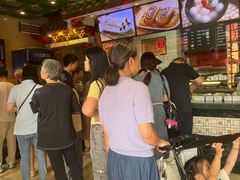 -四宜糕团店(南大街店)