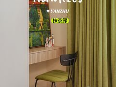 -研筑国际设计事务所(总店)