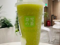 -奈雪的茶(市百一店)