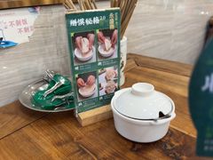 -老刘家永盛斋·传统泡馍(东关南街店)