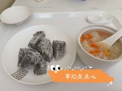 点击看大图 -美悦月子中心(财大店)