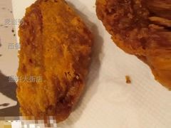 大漠孜然风味鸡翅-麦当劳(盛兴大街店)