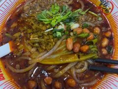 -嗨椒小面(萝岗万达店)