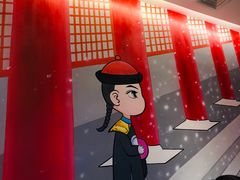 -1078號老北京涮肉(万达广场店)