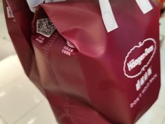 -哈根达斯(绍兴银泰店)