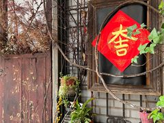 门面-西关84·History·Art·Cafe