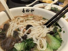 -易裕和·长沙米粉(竹塘西路店)