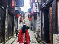 -羊楼洞