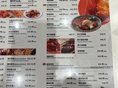-龙记香港茶餐厅(久光百货店)