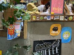 -ABCD咖啡屋(妇幼店)
