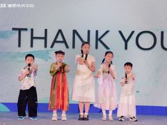 -瑞思成长中心(高新校区)