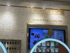 -海马体照相馆(大连柏威年购物中心店)