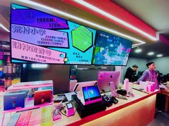 -LIENOW来闹密室剧本推理&狼人杀(李家村万达广场店)