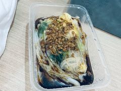 -小吴肠粉