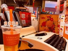 -囍福咖啡(这有山店)