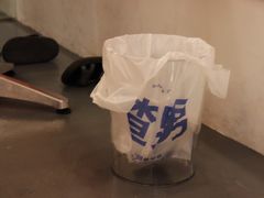 -Road Coffee Shop公路咖啡(嵊州吾悦广场店)