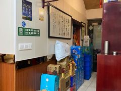 -壶园美食·淮扬菜(东圈门店)