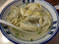 荠菜鲜肉馄饨-聚笼鲜美食(凤凰街店)