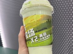 -茉酸奶(春熙路店)