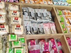 -稻香村(文殊院旗舰店)