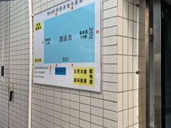 -奥冠体育恒温游泳馆(市86中店)