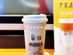 -茶百道(柏威年店)