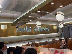 -争鲜回转寿司(通州万达店)